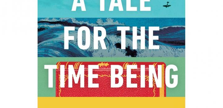 Cover art for "A Tale For The Time Being